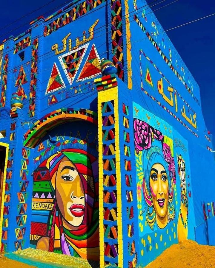 Kendaka Nubian House Hotel Aswan Exterior photo